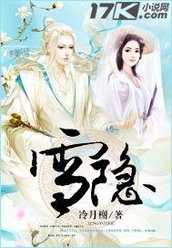 柳藏鹦鹉语方知