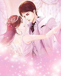 小农女天生神力 第599章