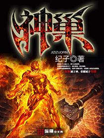 神巢游戏官网入口