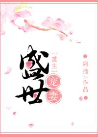 古代位面商人的