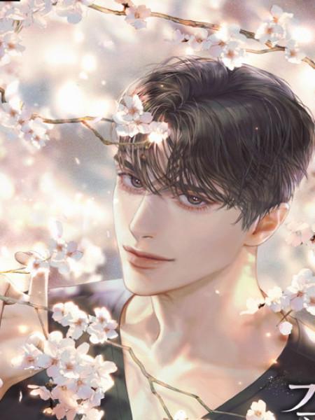 跟老公恋爱五年