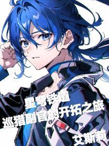 星穹铁道兑换码