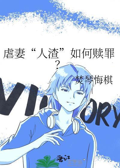 天命凤女短剧在线观看免费