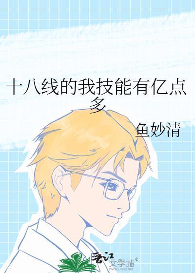 黑白之间什么意思