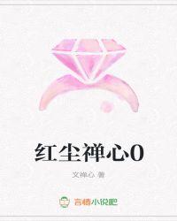 淤泥解作白莲藕奉化能开黄玉花这句诗的意思