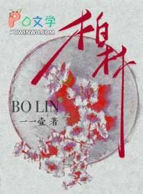 柏林爱乐音乐家合奏团来深圳