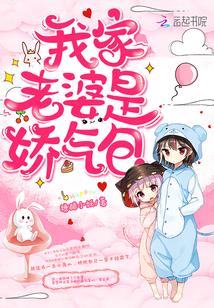 八零养崽日常完整版