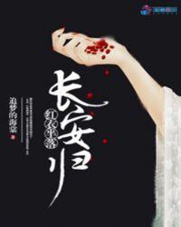 带着王爷去归隐