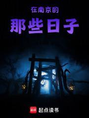 我在未来当学霸全文免费阅读