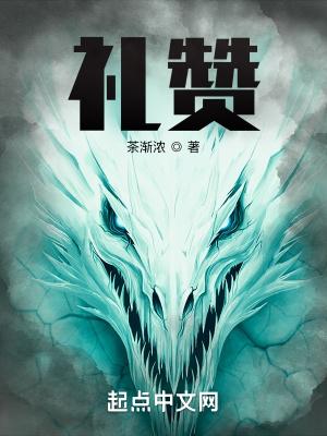 礼赞新时代 奋进新征程