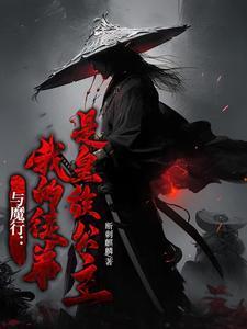 烟江湖雨破解版