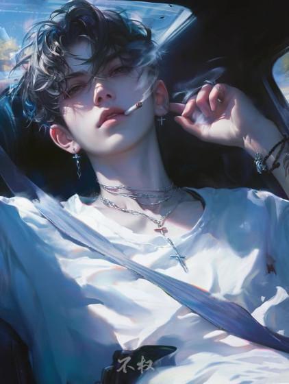 爱情代价和裴苑省吃俭