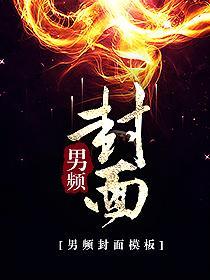 我在暮色深处等你免费阅读