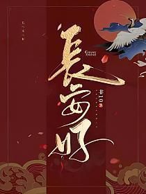 长安好猫烟多少钱一盒