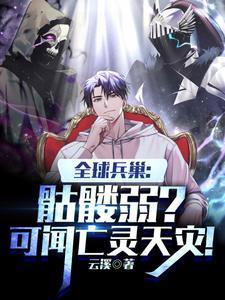 全球兵家必争之地