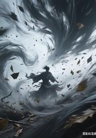 我是天选是什么意思