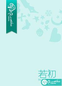 白切黑教授追妻火葬场免费阅读