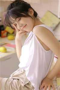 袖手扶摇林凡陈嘉仪笔趣阁