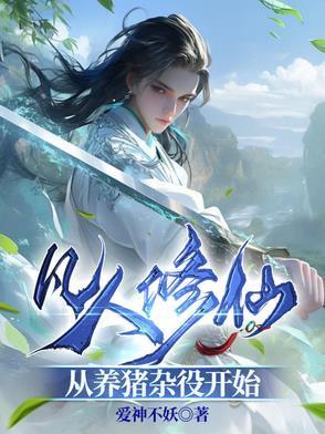 我有万倍加速空间