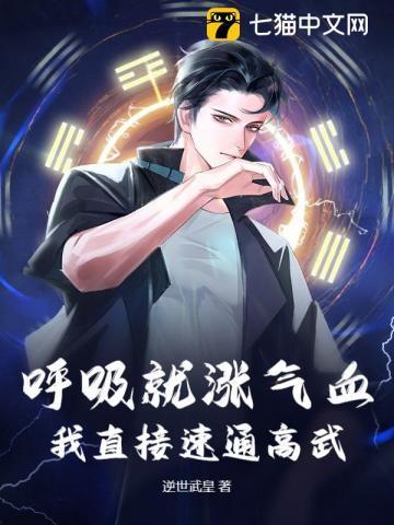 呼吸气促如何解决