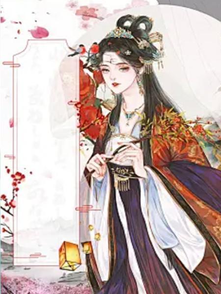 任务失败后我死遁了