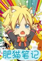 肥猫阅读app最新版