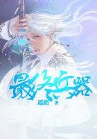 最终兵器彼女修次背着千赖跟谁在一起