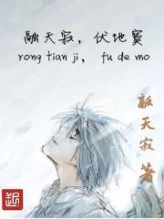 gec环保志愿者官网