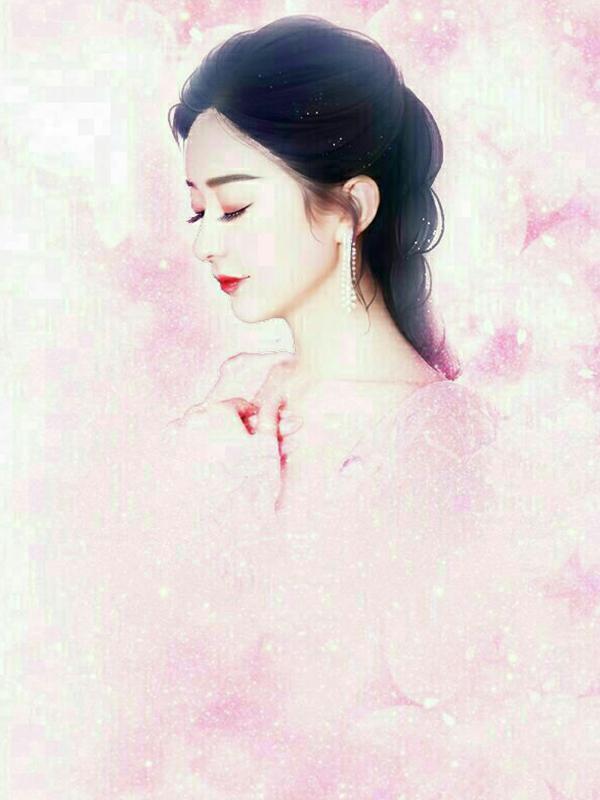 分手后,我成了心尖宠