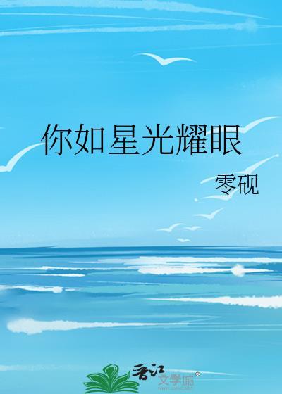 离婚纪念日